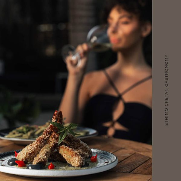 크레타 헤라클리온의 아무다라 크레타 가스트로노미 레스토랑